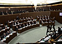 Consiglio regionale