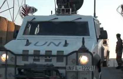 Brigata Ariete Unifil