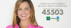 Simona ventura