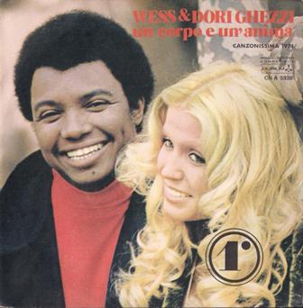 cover-uncorpoeun'anima-1974